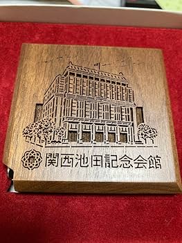創価学会 池田会長 LPレコード【全17枚】 ※バラ売りもOK！ 創価学会 池田会長 LPレコード【全17枚】 ※バラ売りもOK！ 創価学会